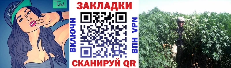 Купить Соль-Илецк АМФЕТАМИН  Гашиш  Конопля  Cocaine 