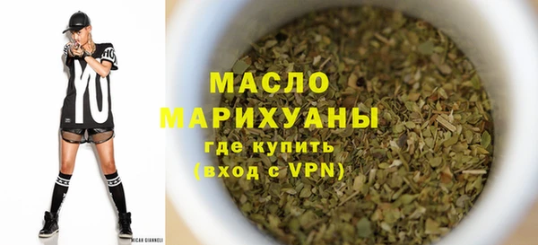 хмурый Баксан