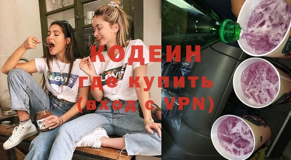 хмурый Баксан