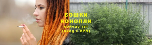 ешки Балахна