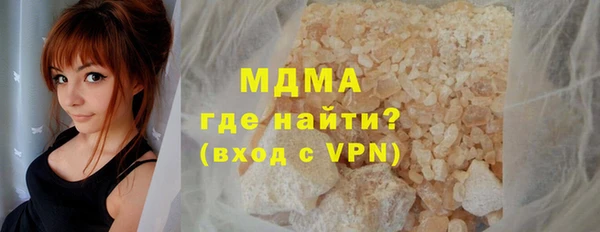 хмурый Баксан