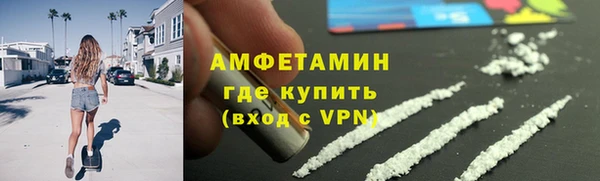 хмурый Баксан