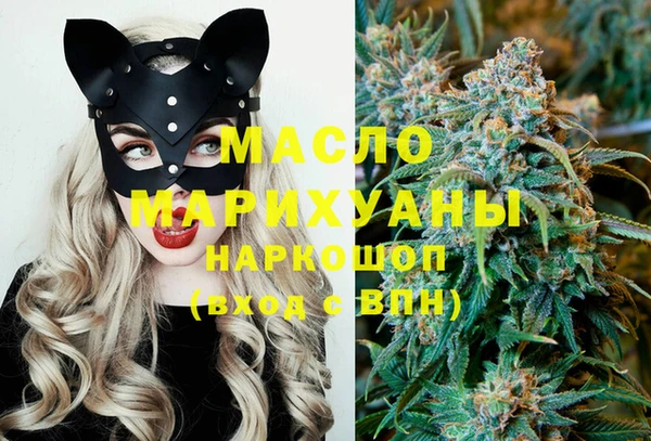 ешки Балахна