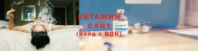 ешки Балахна