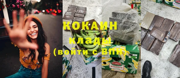 ешки Балахна