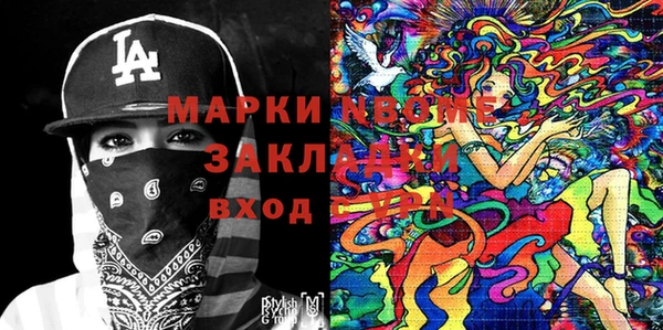 ешки Балахна