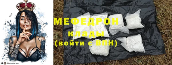 ешки Балахна