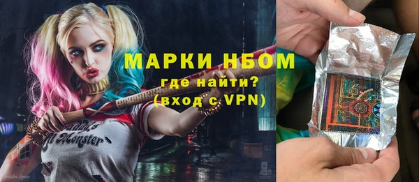 хмурый Баксан