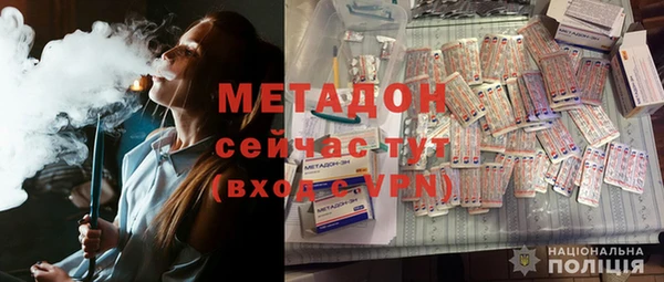 сатива Балабаново