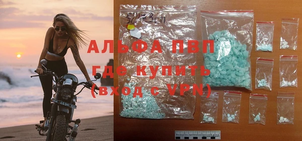ешки Балахна
