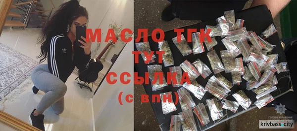 хмурый Баксан