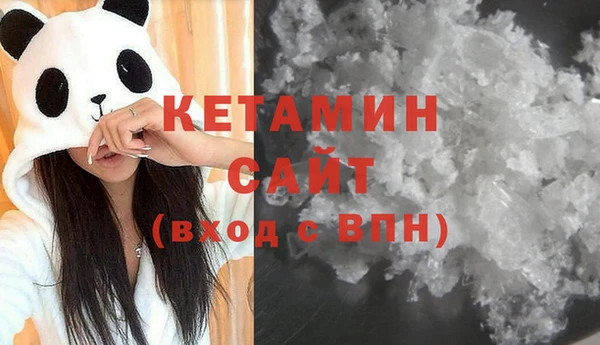 сатива Балабаново