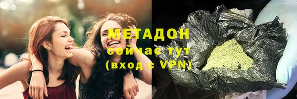 ешки Балахна