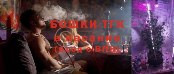 сатива Балабаново