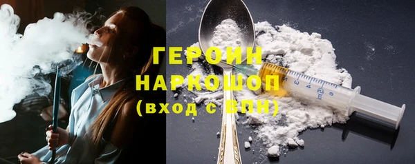 скорость Козельск