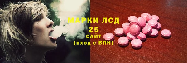 ешки Балахна