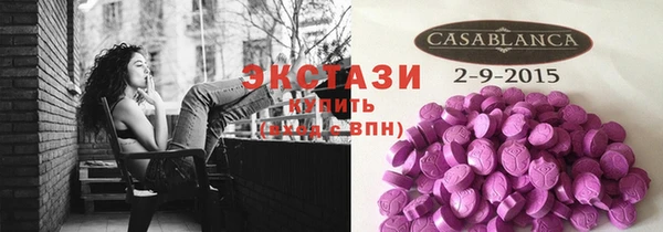 хмурый Баксан