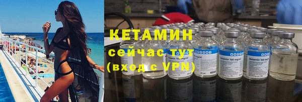 хмурый Баксан