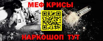 гашишное масло Краснознаменск