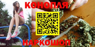 стаф Краснокаменск
