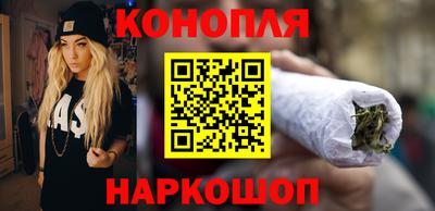 гидра Краснодар