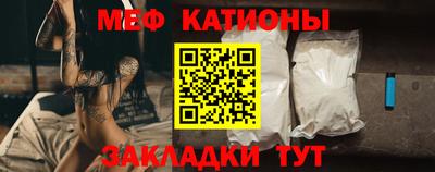гашишное масло Краснознаменск
